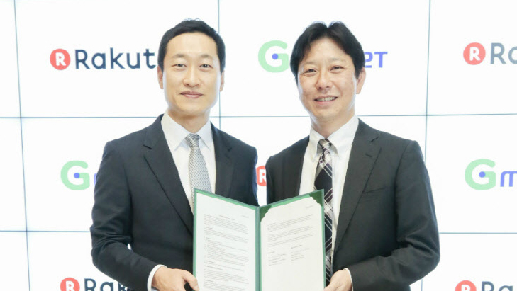 eBay Korea’s Gmarket joins forces with Japan’s largest internet mall Rakuten