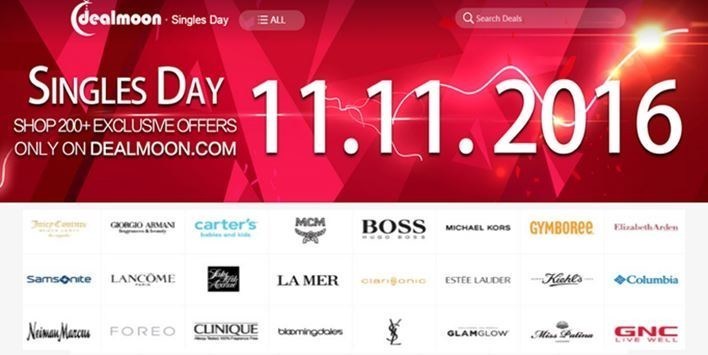 Singles Day on Dealmoon.com 