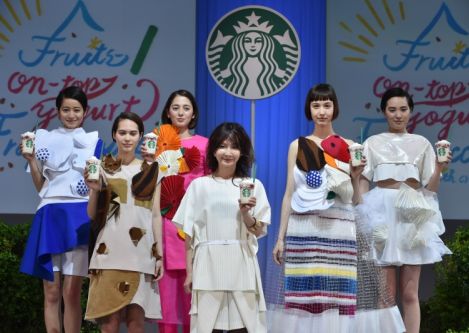 Starbucks Japan celebrated the launch of new Frappuccino® beverage in style with a fashion event by designer Taro Horiuchi 