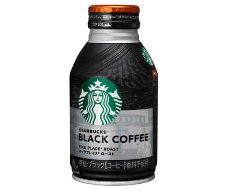Starbucks newest RTD beverage the Black Coffee Pike Place® Roast sold exclusively in Japan 