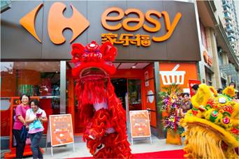 Carrefour opened its third Easy Carrefour store in Shanghai 