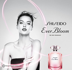 Shiseido's new perfume Ever Bloom available at International Duty Free shops 