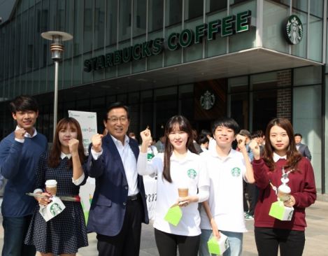 The Starbucks Community Store in Daehakro neighborhood in Seoul, Korea celebrates one-year anniversary 
