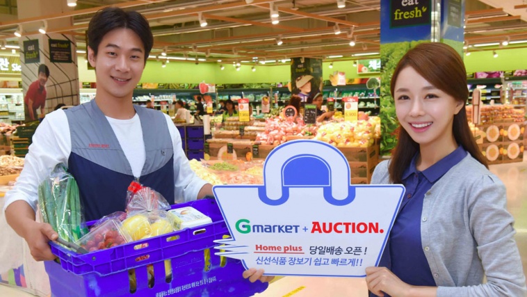 eBay Korea to offer vegetables, meat and dairy through Korea’s Gmarket and IAC platforms 