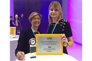 For the first time ATAK included among the top 10 Best Employers in Russia by Aon Hewitt 