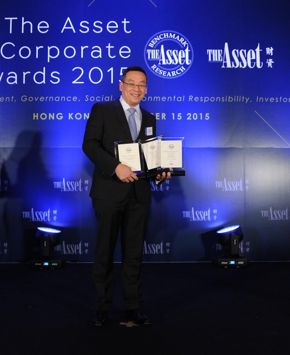 SM Investments Corporation receives Platinum Award from Hong Kong-based magazine The Asset for the 7th Year