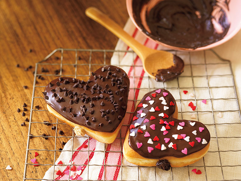 Dunkin’ Donuts offers several fun and heartfelt ways to help our guests celebrate Valentine’s Day 