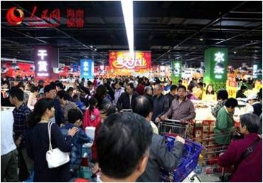 Carrefour opens  7,700sqm hypermarket in Haikou, China 