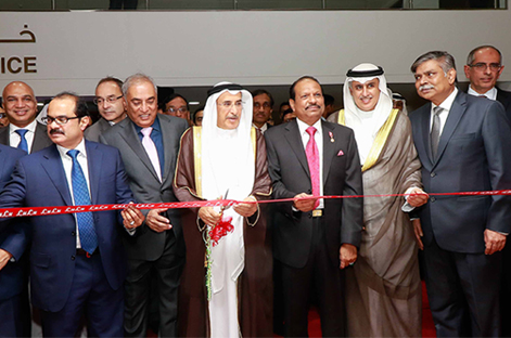 LuLu Group opens its 6th hypermarket in New Zinj’s Galleria Mall in Bahrain