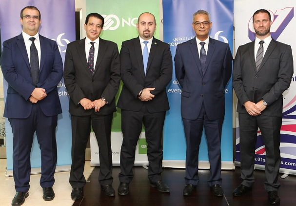 Commercial Bank first bank in Qatar to introduce finger vein authentication technology powered by NCR and 01 Systems’ biometric solution 