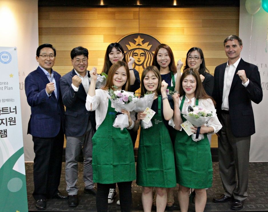 Starbucks Coffee Korea to provide tuition support for partners (employees) who want to finish four-year college degrees 