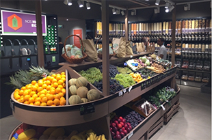 Auchan Retail France opens its second "Cœur de nature" store in Paris