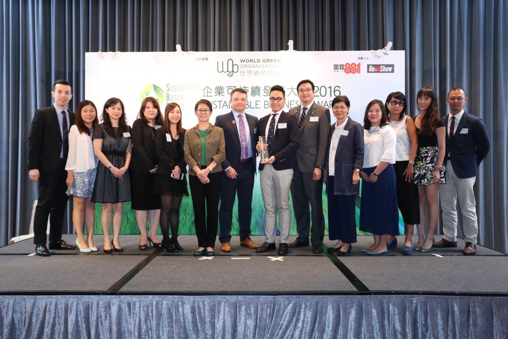 A.S. Watson Group won “Sustainable Business Award” for the second straight year 